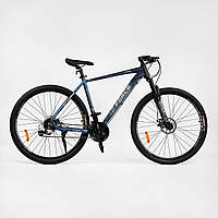 Велосипед Спортивний Corso "X-Force" 29" рама алюмінієва 21", обладнання Shimano Altus, 24 швидкості, вилка MOMA, зібраний на 75%