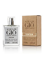 Giorgio Armani Acqua di Gio Pour Homme edp 60ml brown tester