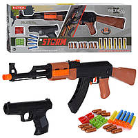Игровой набор автомат с пистолетом 600-100