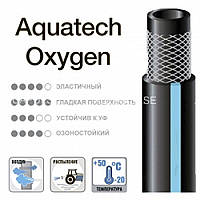 Шланг AQUATECH OXYGEN AO 9×2,75 50м