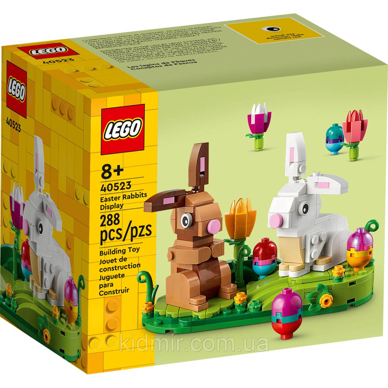 Конструктор LEGO 40523 Великодні кролики, фото 1