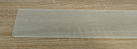 Полиця скляна пряма 4 мм матова 45 х 10 см