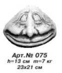 Декоративні елементи Кам'яне обличчя «Задоволений» арт.075