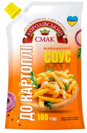 Майонезний соус до картоплі Королівський смак 180 грамів дой-пак, фото 1