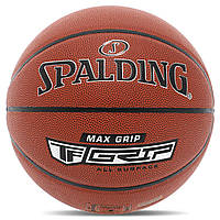 Мяч баскетбольный PU SPALDING TF MAX GRIP 76873Y №7 коричневый ld