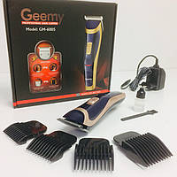 Машинка для стрижки волосся Gemei GM-6005/3463 (40 шт/ящ)
