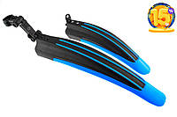 Крылья велосипедные (MTB) (тюнинг) (синие вставки, пластик) YKX