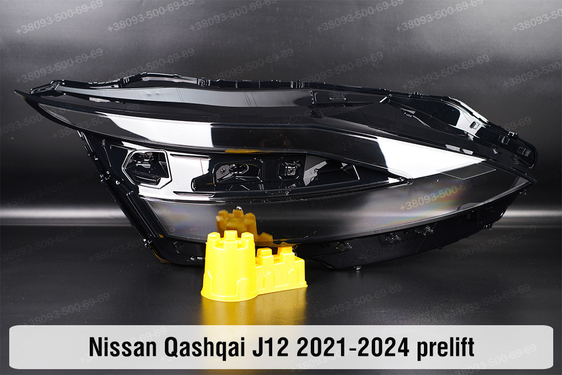 Скло фари Nissan Qashqai J12 (2021-2024) дорест праве, фото 1