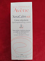 Крем для атопической кожи Авене Ксеракальм Avene XeraCalm AD Lipid-Replenishing Cream