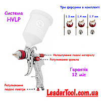 Краскопульт пневматический HVLP три форсунки 1,3мм, 1,4мм, 1,7мм INTERTOOL PT-0153