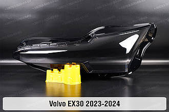 Скло фари Volvo EX30 (2023-2024) I покоління ліве