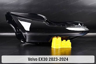 Скло фари Volvo EX30 (2023-2024) праве