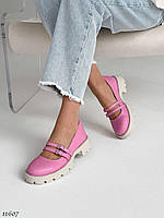 Женские туфли розовые кожаные на бежевой подошве