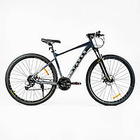 Спортивный алюминиевый велосипед Corso Antares 29" дюймов рама 19", Shimano Altus 24S, собран на 75%