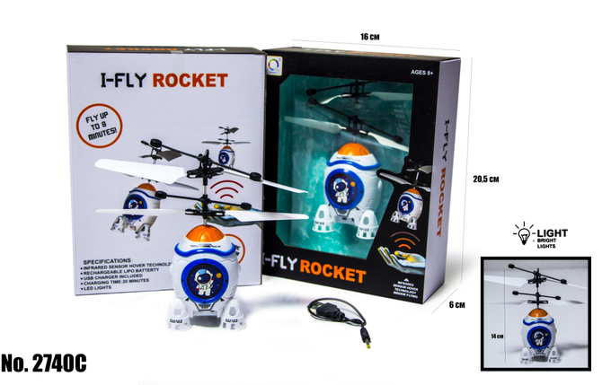 Літальна інноваційна дитяча іграшка "Fly Rocket", фото 2