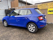 Оцинкований фаркоп на Skoda Fabia III Хетчбек 2018-2021 (Шкода Фабія), фото 3