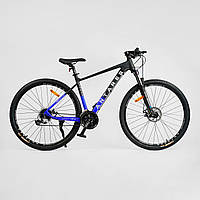 Спортивный алюминиевый велосипед Corso Antares 29" дюймов рама 19", Shimano Altus 24S, собран на 75%