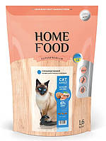 Home Food гипоаллергенный сухой корм для котов Морской коктейль 1,6 кг