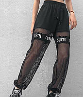 Женские модные молодежные удобные качественные черные штаны с сеткой на лето, в размерах