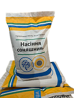 Насіння соняшника Прованс під Гранстар, 50 гр. за внесення, A-G