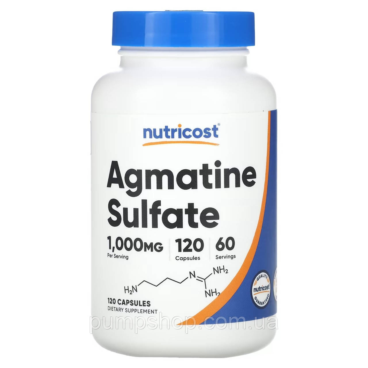 Агматин-сульфат Nutricost Agmatine Sulfate 500 мг 120 капс.