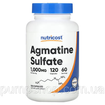 Агматин-сульфат Nutricost Agmatine Sulfate 500 мг 120 капс., фото 2