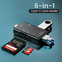 КАРТРИДЕР 6 в 1 адаптер USB 3.0 5 (USB, Type-C, Micro-USB, TF, SD)