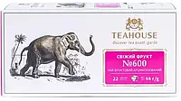 Чай Teahouse Fresh Fruit Свежий Фрукт в инд. конверте 2г*22шт