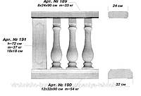 Балюстрады База балюстрады 12х32х90 см
