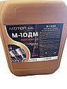 Мінеральна Моторна олива Frostterm М-10ДМ (10 л), фото 3