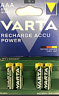 Аккумуляторы Varta HR03/AAA 800 MAH double blister/4pcs