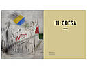 Книга про український модернізм In the Eye of the Storm: Modernism in Ukraine, 1900-1930s українське мистецтво, фото 8