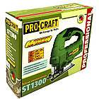 Лобзик електричний Procraft ST1300, фото 4
