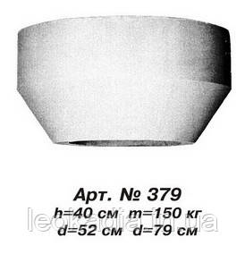 Капітель колони D=52 см, D=79 см, Н=40 см