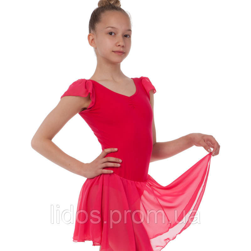 Платье для танцев (бейсик) с коротким рукавом фонарик Lingo CHD01 размер XL, рост 155-165 цвет малиновый ld - фото 1 - id-p2144383367