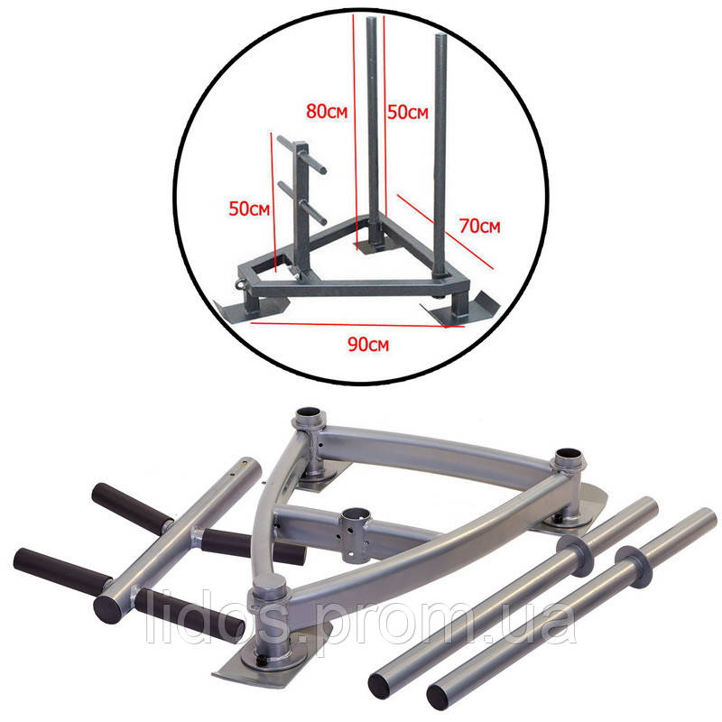 Сани тренировочные силовые для кроссфита Zelart CF6236 SLED серый ld - фото 8 - id-p2144402651