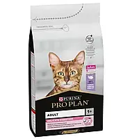 Purina Pro Plan Cat Delicate Turkey Digestion 10кг корм для кошек с чувствительным пищеварением c индейкой