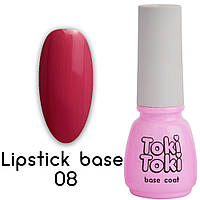 База для гель-лаку Toki-Toki Lipstick Base LB08, 5 ml