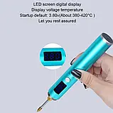 Паяльник Акумуляторний BS45 з трьома жалами бездротовий, заряджання USB — Синій, фото 9