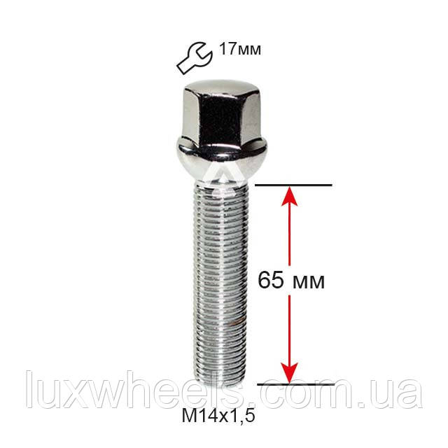 Болт колісний A184250 Cr M14х1,5х65мм Сфера Хром Ключ 17