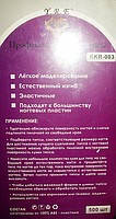 Тіпси YRE френч форми «Стилет», 500 шт