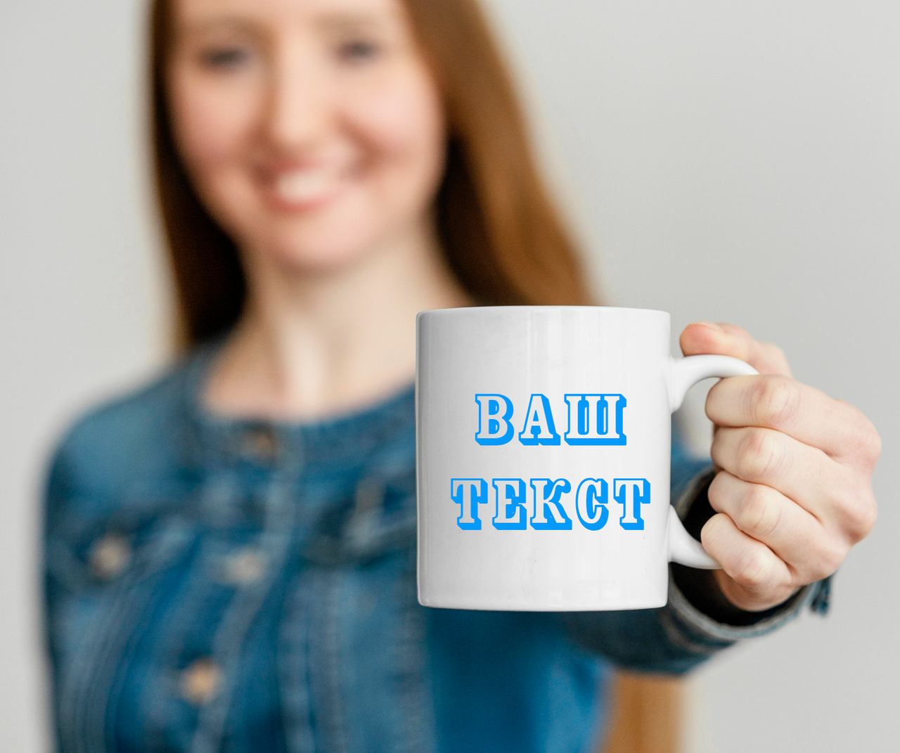 Кружка зі Своїм Принтом Написом Дизайном / Друк Фото на чашках, фото 1