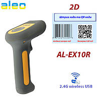 Сканер штрих кодов беспроводной ALEO AL-EX10R 2D 2.4G+BT 2D фото сканер+вибро
