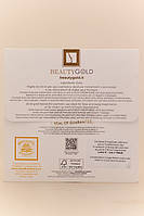 BEAUTYGOLD Омолоджувальна Пластина сусального Золота для обличчя EnjOy Gold, упаковка 12 шт, фото 3