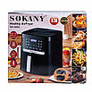 Аерофритюрниця SOKANY SK-10007 6.5 л 1800 Вт з таймером і терморегулятором без олії для смаження, фото 11