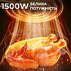 Аерофритюрниця SOKANY SK-10024 6.5 л 1500 Вт із терморегулятором для смаження картоплі та курячих крилець, фото 7