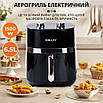 Аерофритюрниця SOKANY SK-10024 6.5 л 1500 Вт із терморегулятором для смаження картоплі та курячих крилець, фото 11