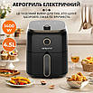 Аерофритюрниця SOKANY SK-10025 6.5 л 1400 Вт механічне керування для здорового смаження й запікання, фото 3