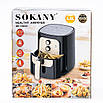 Аерофритюрниця SOKANY SK-10025 6.5 л 1400 Вт механічне керування для здорового смаження й запікання, фото 9