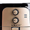 Аерофритюрниця SOKANY SK-10025 6.5 л 1400 Вт механічне керування для здорового смаження й запікання, фото 11